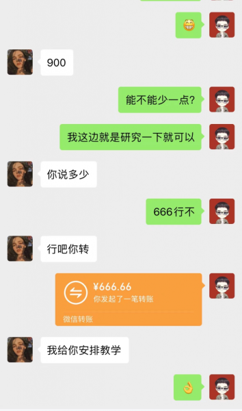 不推广、不销售？1天3小时靠“搬运”这个，1天产出266.24元？